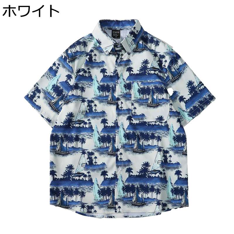 hip hop アロハシャツ ハワイシャツ メンズ 帆船柄 プリント 半袖 派手シャツ 柄シャツ ハワイ風 おしゃれ カジュアル カッコいい 薄い 軽い 速乾性 涼しい 通学 旅行 普段着 青年 柔らかい サマー