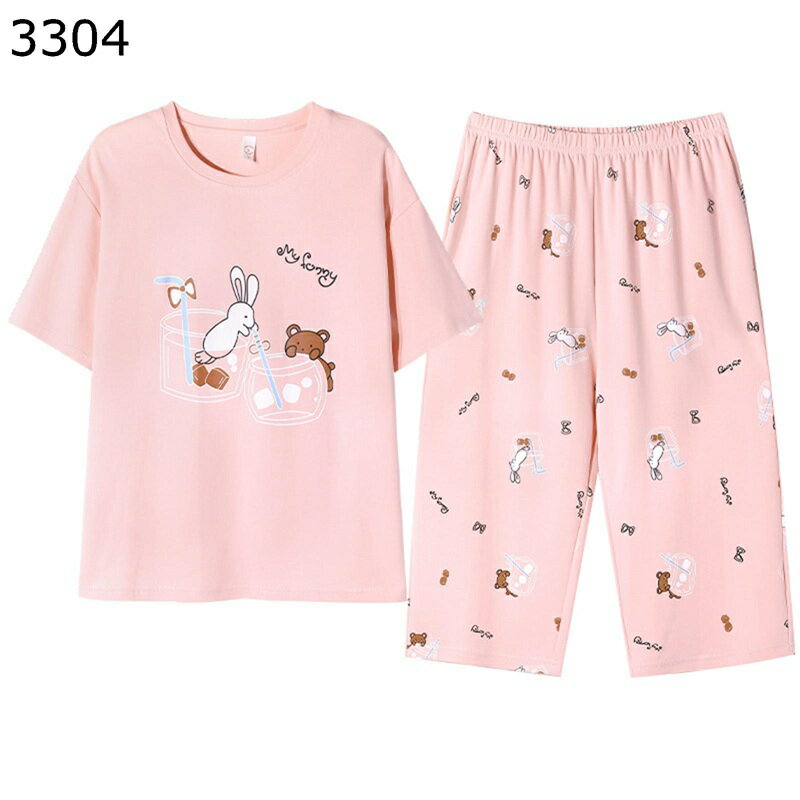 樂天商城 - 2点セット パジャマ レディース ルームウェア 寝間着 tシャツ ラウンドネック 夏 七分パンツ 寝巻き ゆったり 薄手 大きいサイズ 柔らかい 冷房対策 お洒落 お風呂上り 中学生 高校生 優しい触り心地