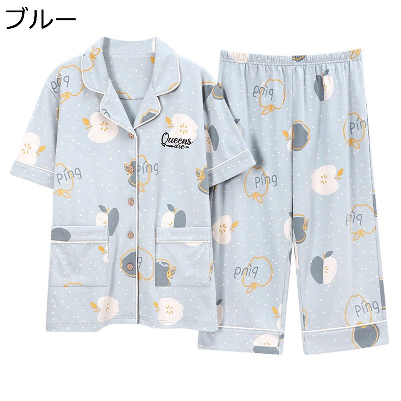 樂天商城 - 夏 前開きパジャマ 衿付き レディース 七分パンツ 2点 セットアップ ルームウェア 婦人用 昼寝着 ナイトウェア ゆったり 薄手 おおきいサイズ M-2XL 綿 柔らかい 冷房対策 お洒落 肌に優しい ブルー