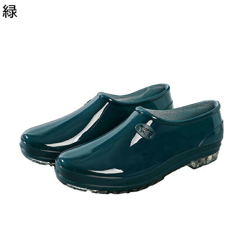 レインブーツ PVC 短靴 短め ショート れいんしゅーず レディース フラットシューズ 防水性 脱げにくい 滑りにくい 通気性 カジュアル 職場 普段使い オ一ルシ一ズン 梅雨対策 梅雨
