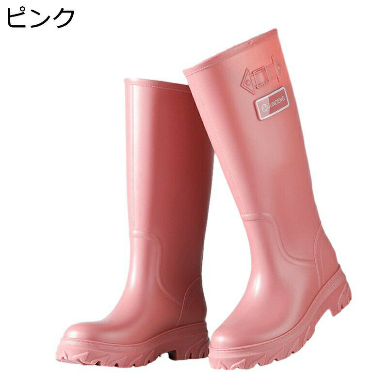 樂天商城 - レディース ロングブーツ 防水シューズ 長靴 レインブーツ レインシューズ スノーブーツ 防水性 滑り止め シンプル 楽ちん 春 夏 秋 冬 オシャレ エレガント 台風 雪 豪雨対策