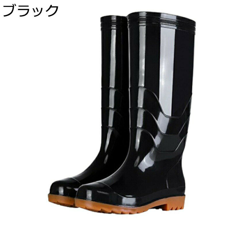 レインブーツ メンズ 小さいサイズ 長靴 ミドルブーツ ロングブーツ スリッポン フラット 晴れ兼用 梅雨 高い防水力 防滑 無地 脱ぎ履き簡単 春秋冬 通勤通学 日常着用 レインシューズ