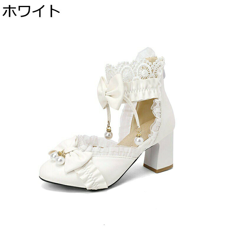 大きいサイズ ロリータ 靴 パンプス レディース お姫様 姫系 バックジッパー レー...