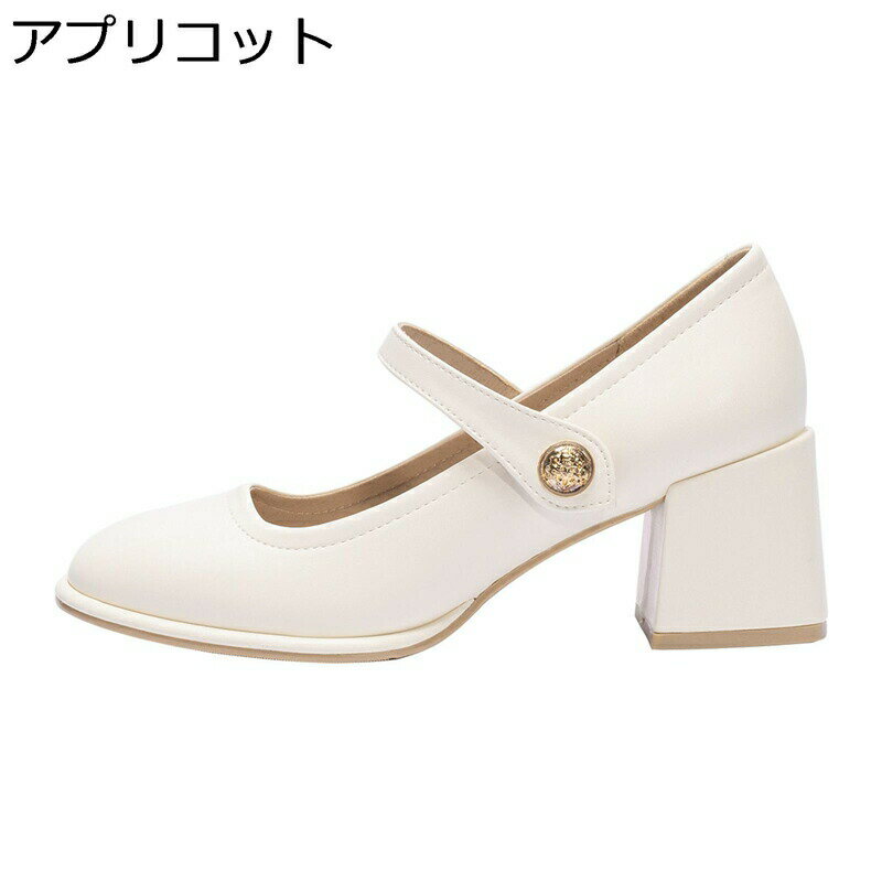 樂天商城 - パンプス レディース ハイヒールパンプス ロリータシューズ 6.5cm太ヒール 身長アップ 美脚 細身 マジックテープ 婦人靴 おしゃれ メリージェーンシューズ jk靴 学生 滑り止め ゴシック風 姫様