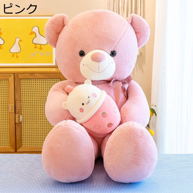 樂天商城 - テディベア縫い包み ぬいぐるみ 可愛い 添寝枕 背当て 腰当て 萌え萌え キャラクター ネムネム もちもち すやすや寝る 安眠サポート インテリア 結婚祝い ホワイトデー プレミアム 彼女へ