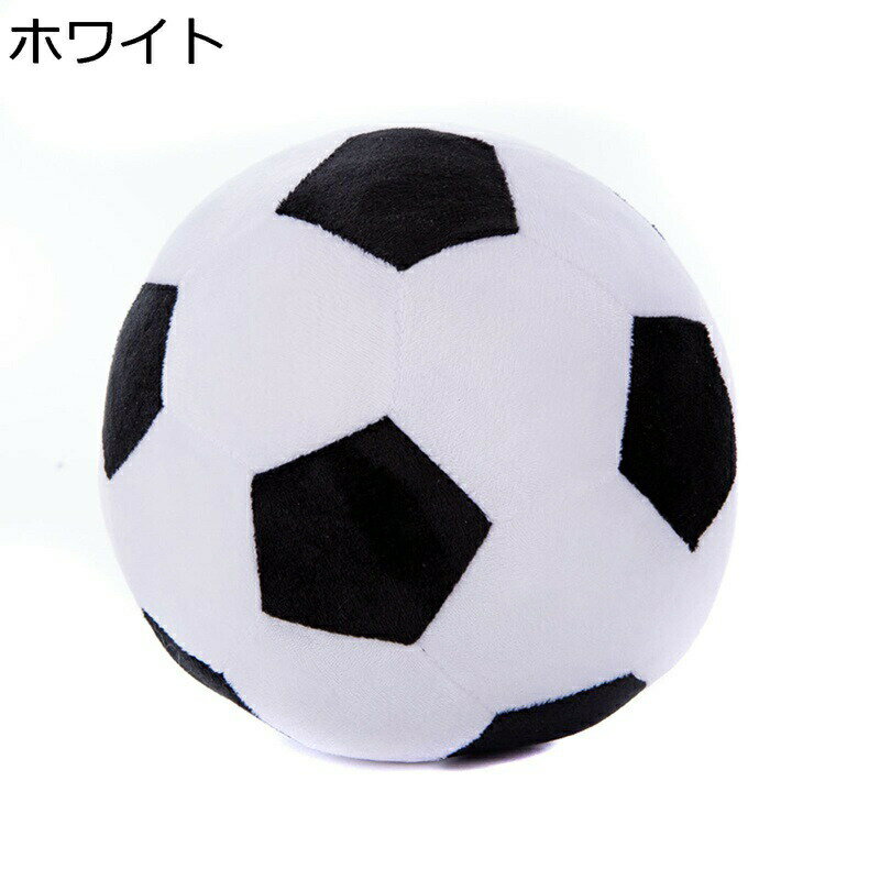 　　　 ◆◇◆人気の秘密◆◇◆ 手触りが心地よい、ふわふわの生地を使用しています。可愛いぬいぐるみは部屋、ソファ、ベッド、車や椅子などを飾る絶好の抱き枕。寝室、オフィス、喫茶店、図書館、書店、車、パーティー、クラブなどに最適です。 ふんわり柔らかい生地、気持ちいい感触です、抱きつくだけて自然に安心感や抱擁感を得らます。仕事で疲れた時や嫌なことがあった時、超萌えの笑顔の表情を見てどんな悩みもなくなるだろう。 お部屋、ベッドルーム、玄関などに置いておくだけで、ちょっぴりシアワセな気持ちになれちゃいます。抱き枕は眠りの安心感や癒し効果を得られる人気商品です。抱き枕はふわふわ生地が使用されており、しっかりした厚みと弾力性で、手触りも抜群。抱きしめたときの柔らかさが心地よくてもう離したくない。 誕生日、バレンタインデー、クリスマス、美しい贈り物、赤ちゃんや大人のように、これは非常に人気のある特別な贈り物です。ご出産やお誕生日をはじめ、大切な記念日、お祝いへのギフトにぜひご利用ください。 純綿の生地に選び、通気性よく、肌に優しいです。子供部屋だけではなく、ワンルームやリビングに置いても馴染んでくれます。素人目に見ても細かや仕様が施されていて、カラダの作りから表情まで手間をかけたんです！ 　　　◆◇◆注意事項◆◇◆ご覧のモニターの環境、撮影環境により実物と色味が異なって見える場合がございます。湿った状態で他のものと擦り合わせると色が移る恐れがあります。濃色品の洗濯時は、白色、淡色と分けて洗ってください。説明 ■商品について ■メイン素材：ポリエステル 詰め物：綿 ■対象性別 :子供用・男女共用。 お手入れが簡単： ※注意！製品は真空包装されていますので、到着後はパンパンと叩きほぐしてください。 ※手洗いまたは拭き取り、洗剤を柔らかい布で拭きます。 ※中材の乾燥が十分でないとカビなどが発生する原因になりますので、乾燥は十分に行ってください。 ※においを感じましたら、たたんで中の空気を手でよく押し出して新しい空気に入れ替え、風通しの良い日陰に干していただくことでにおいが軽くなります。 ご注意： ※できるだけ実物と同じ色合いになるようにしていますが、パソコンモニタの環境などによって実物と色合いが異なる場合がございます。予めご了承ください。 ※測り方の相違によって、1〜3cmの誤差がある場合がありますがご了承ください。 ※通関の不具合や悪天候などその他不可抗力が生じた場合には、商品の到着時間及び到着日が前後することがございますのでご了承下さい。