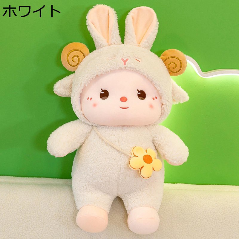 　　　 ◆◇◆人気の秘密◆◇◆ 中身が肌に優しくコットンを使用、子供から大人まで楽しめる可愛い抱き枕。もっちりとした触り心地で、ぎゅっとしたくなる柔らかさです。ソファー、オフィス、ベッドや車内に置くだけで、雰囲気が幸せになる。 ふんわり柔らかい生地、気持ちいい感触です、抱きつくだけて自然に安心感や抱擁感を得らます。仕事で疲れた時や嫌なことがあった時、超萌えの笑顔の表情を見てどんな悩みもなくなるだろう。 背あてクッション、腰枕、足枕、授乳クッションとしても活用できます。だきまくらには単なる抱き枕ではなく、お好みによって使用方式が自由に選択できます。可愛くて萌えるデザインは友人や恋人へのプレゼントとしてもぴったりです。オフィスのうつぶせ寝枕にしてフワフワしてよく眠られます。 可愛いぬいぐるみの抱き枕はぬいぐるみの理想的な選択だけではなく、枕、昼寝枕、腰クッション 、冬のプレゼント、部屋のインテリアはもちろん、車用飾り、御出産祝い、お誕生御祝い、彼女への贈り物などに特別な贈り物として大活躍です。 ふんわりして肌触りがしっとりなので、思わず抱きしめたくなっちゃいます。抱きしめたときの柔らかさが心地よくてもう離したくない。癒しの顔、ふんわりして肌触りがしっとりなので、思わず抱きしめたくなっちゃいます。 　　　◆◇◆注意事項◆◇◆ご覧のモニターの環境、撮影環境により実物と色味が異なって見える場合がございます。湿った状態で他のものと擦り合わせると色が移る恐れがあります。濃色品の洗濯時は、白色、淡色と分けて洗ってください。説明 ■商品について ■メイン素材：ポリエステル 詰め物：綿 ■対象性別 :子供用・男女共用。 お手入れが簡単： ※注意！製品は真空包装されていますので、到着後はパンパンと叩きほぐしてください。 ※手洗いまたは拭き取り、洗剤を柔らかい布で拭きます。 ※中材の乾燥が十分でないとカビなどが発生する原因になりますので、乾燥は十分に行ってください。 ※においを感じましたら、たたんで中の空気を手でよく押し出して新しい空気に入れ替え、風通しの良い日陰に干していただくことでにおいが軽くなります。 ご注意： ※できるだけ実物と同じ色合いになるようにしていますが、パソコンモニタの環境などによって実物と色合いが異なる場合がございます。予めご了承ください。 ※測り方の相違によって、1〜3cmの誤差がある場合がありますがご了承ください。 ※通関の不具合や悪天候などその他不可抗力が生じた場合には、商品の到着時間及び到着日が前後することがございますのでご了承下さい。