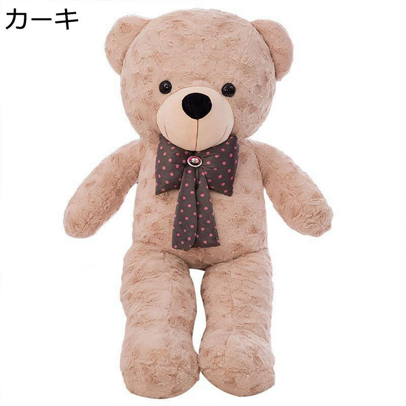 クマぬいぐるみ ふわふわ抱き枕 添寝枕 テディベアおもちゃ ベッド・ソファーに置...