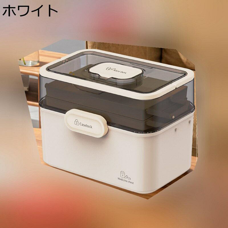 薬ボックス 薬箱 救急箱 3段式 ミニピルケース付き 取っ手付き 応急ボックス 折りたたみ 錠剤ボックス 携帯用 くすり ピルケース 薬入れ 常備薬、絆創膏、包帯、体温計収納 防災 出張 旅行 おしゃれ 3