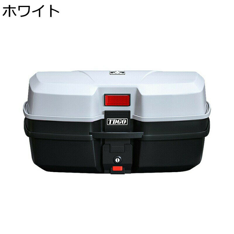 バイク リアボックス 大容量 45L フルフェイス応対 リヤボックス 四角 方形 リアケース トップケース ロック付き 汎用 着脱簡単 取り付けベース付き ヘルメット収納 バイク用 スクーター用 撥水 耐衝撃