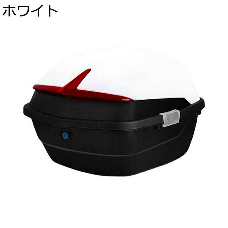 リアボックス モノロックケース バイク 原付 耐衝撃 頑丈 防水防塵 簡単脱着 取り付け部品付き キーロック フルフェイス対応 防犯対策用 ツーリング/キャンプ/通勤/デリバリー等