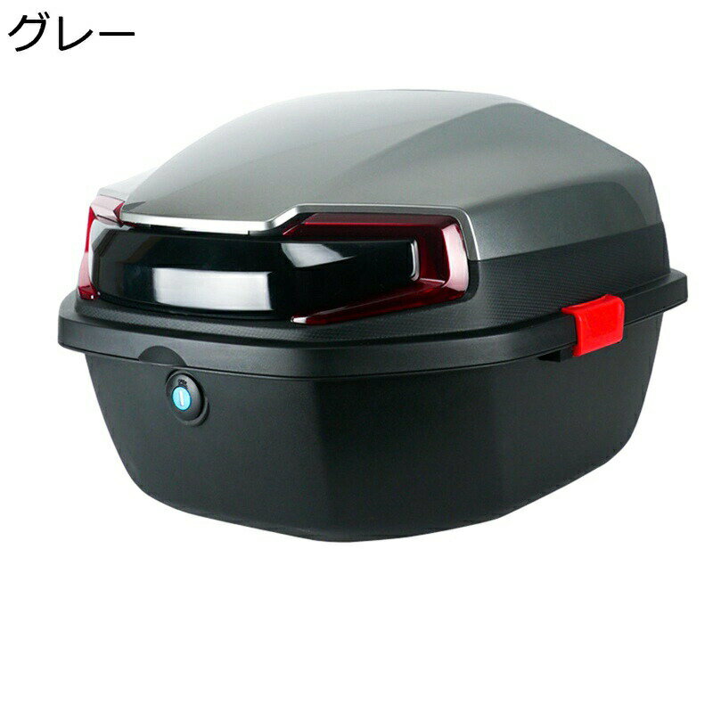 リアボックス モノロックケース バイク 汎用タイプ 耐衝撃 頑丈 防水防塵 着脱も簡単 取り付け部品付き キーロック可能 ヘルメット収納 防犯対策 ツーリング/キャンプ/通勤/デリバリー等