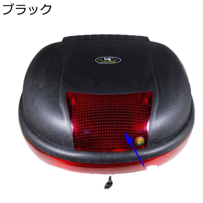 樂天商城 - リアボックス トップケース バイク用 原付 耐衝撃 頑丈 防水防塵 着脱可能式 取り付け部品付き キーロック フルフェイス対応 防犯対策 ツーリング/キャンプ/通勤/デリバリー等