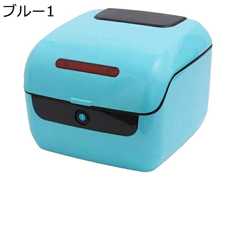 リアボックス トップケース バイク用 汎用 耐衝撃 頑丈 防水防塵 着脱も簡単 取り...