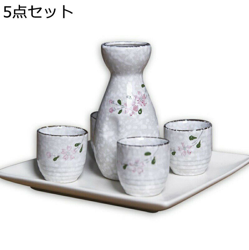 5点セット酒器桜和風可愛い和柄お猪...