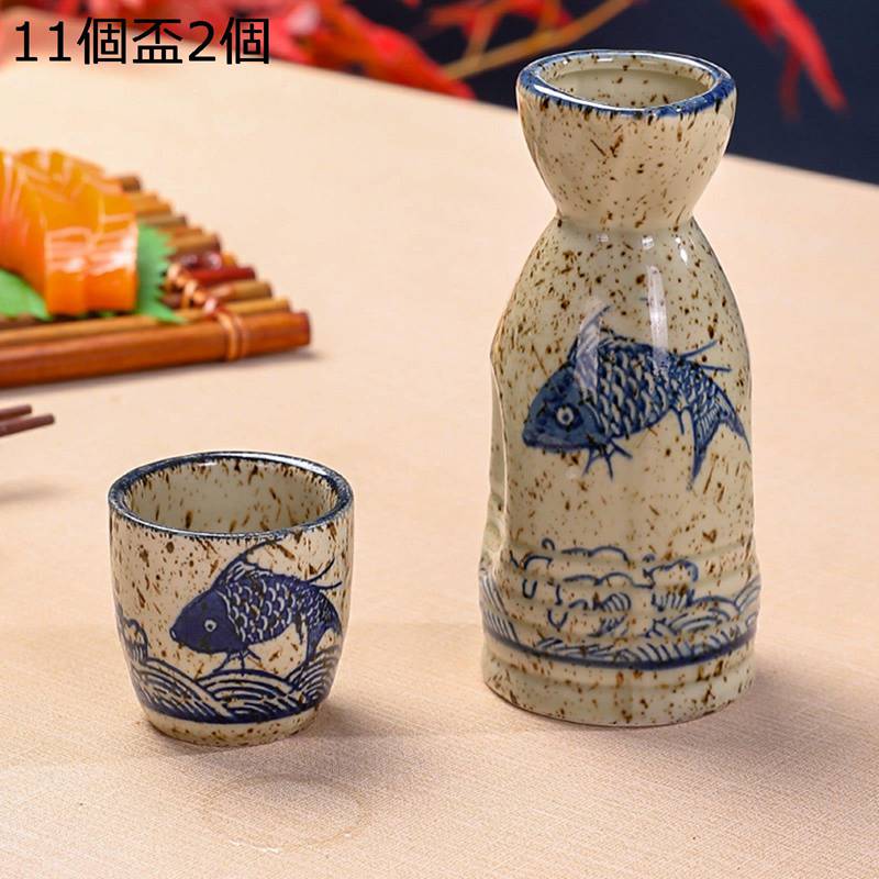 ぐい呑み おちょこ 魚柄 絵柄 3個セット 手描き 徳利 お猪口 とっくり 酒器セット 日本酒 和風 かわいい お洒落 シンプル 温酒用 居酒..