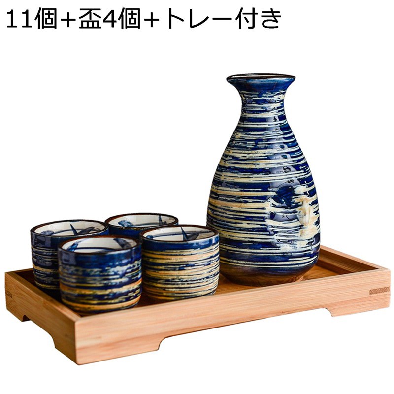 樂天商城 - 酒器 とっくり 酒器セット 絵柄 手描き おちょこ 徳利+お猪口4個 ボトル トレー付き 酒盃 ぐい呑 酒水差し 温酒用 日本酒 レトロ モダン 和風 贈り物お礼 プレゼント 引っ越し祝 来客 陶器製 食洗機対応