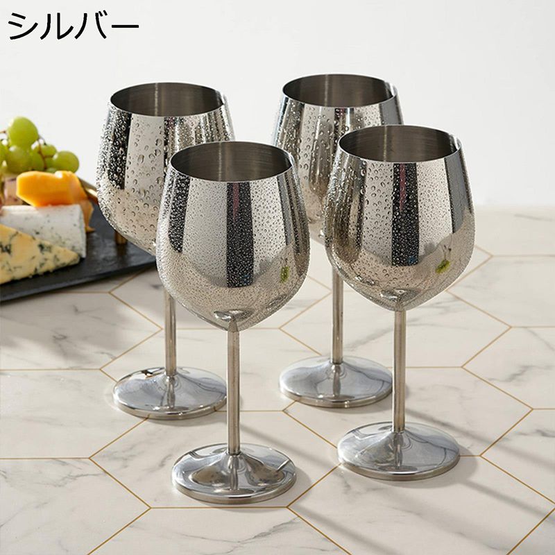 ゴブレット ワイングラス 500cc ステンレス カクテルバーカップ シャンパングラス ゴブレットグラス マティーニグラス 軽量 304ステンレス鋼 香り引き出す 傷つきにくい 美しい脚付 友達 贈答品 洋食器 飲食店