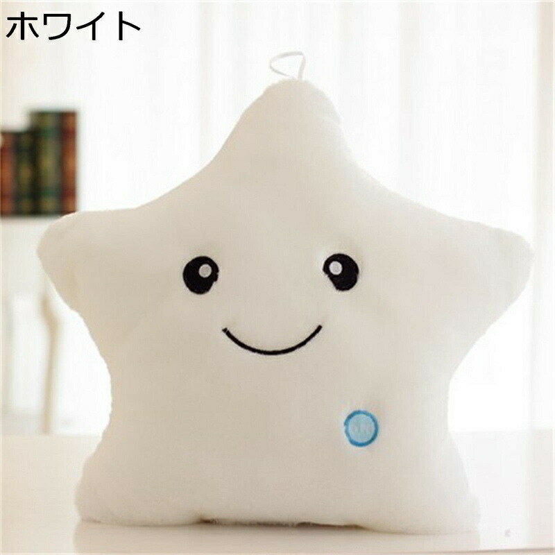 Other - ぬいぐるみ 縫いぐるみ 抱き枕 可愛い 星形 おもちゃ 萌え萌え 癒し系 ふわふわ 昼寝枕 PP綿 柔らかい 子供 大人 お祝い 誕生日 クリスマス 贈り物