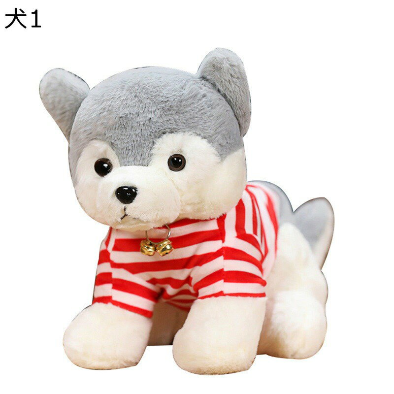 樂天商城 - 犬ぬいぐるみ 抱き枕 大きいサイズ 可愛い ハスキー かわいい 座り方の犬 縫いぐるみ ふわふわ 萌え萌え 癒し系 柔らかい バレンタイン お祝い 誕生日 クリスマス プレゼント