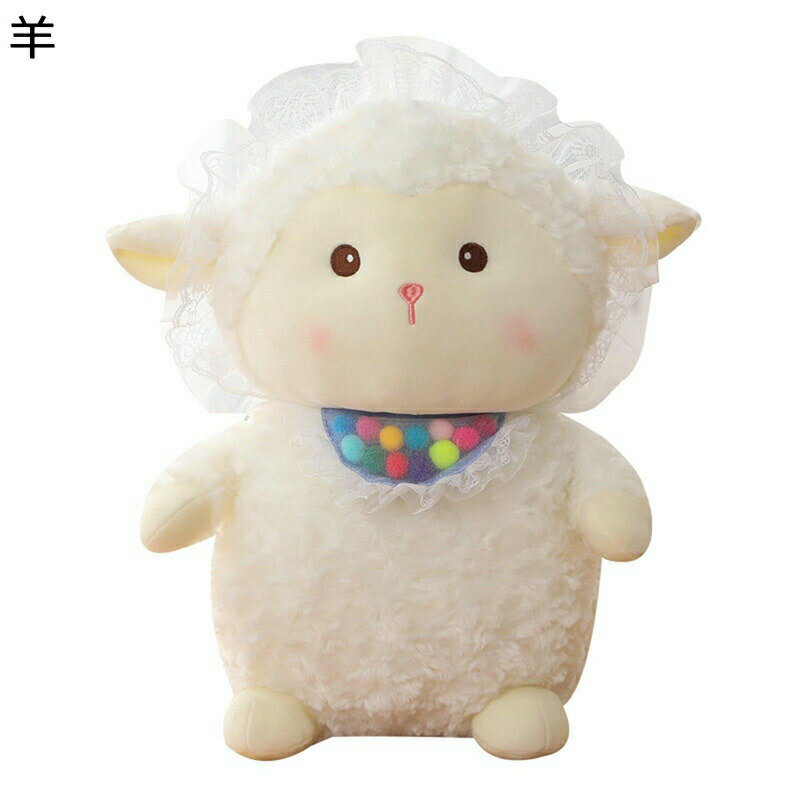 樂天商城 - ぬいぐるみ ヒツジ縫いぐるみ 可愛い 抱き枕 おもちゃ 萌え萌え 癒し系 ふわふわ ヒツジ人形 かわいい 小さい やわらかい 彼女 彼氏 お祝い 誕生日 クリスマス 贈り物