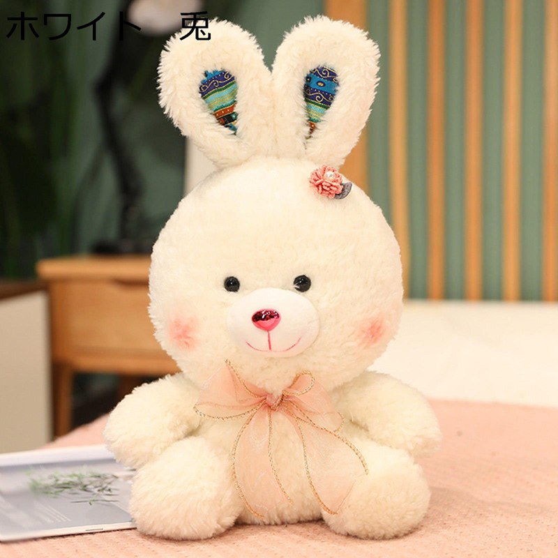 樂天商城 - ぬいぐるみ 縫いぐるみ 抱き枕 小さいサイズ かわいい テディベア人形 蝶結び熊 リボン兎 萌え萌え 癒し系 ふわふわ ソフト 女の子 男の子 お祝い 誕生日 プレゼント