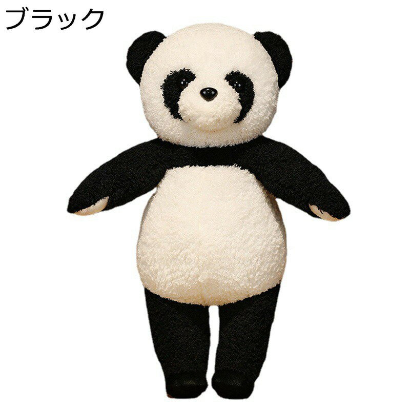 樂天商城 - パンダ ぬいぐるみ 抱き枕 添い寝枕 かわいい パンダ人形 PP綿 フワフワ 柔らかい 快適 家族 友達 子供 お祝い 誕生日 クリスマス プレゼント