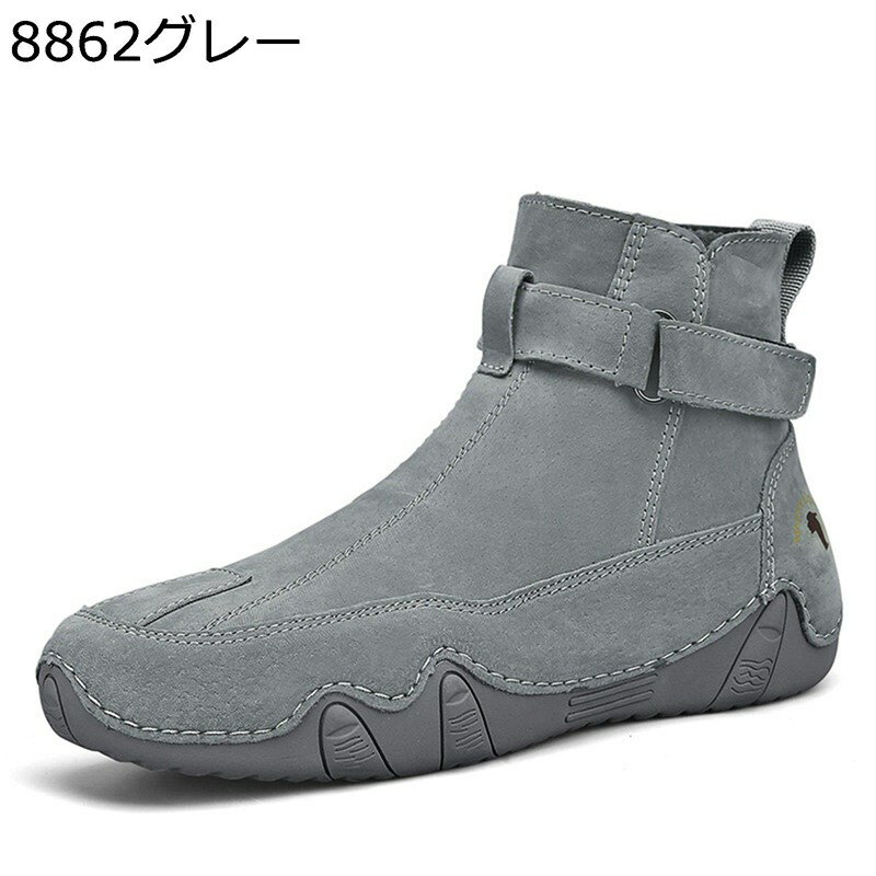 樂天商城 - ショットブーツ メンズ 豚革 スエード 本革 ハイカット ドライビングシューズ ベルクロ イタリアンハンドメイド カジュアル シューズ 防水 耐滑 クッション 通気 登山 ハイキング フラット 耐磨耗 軽量