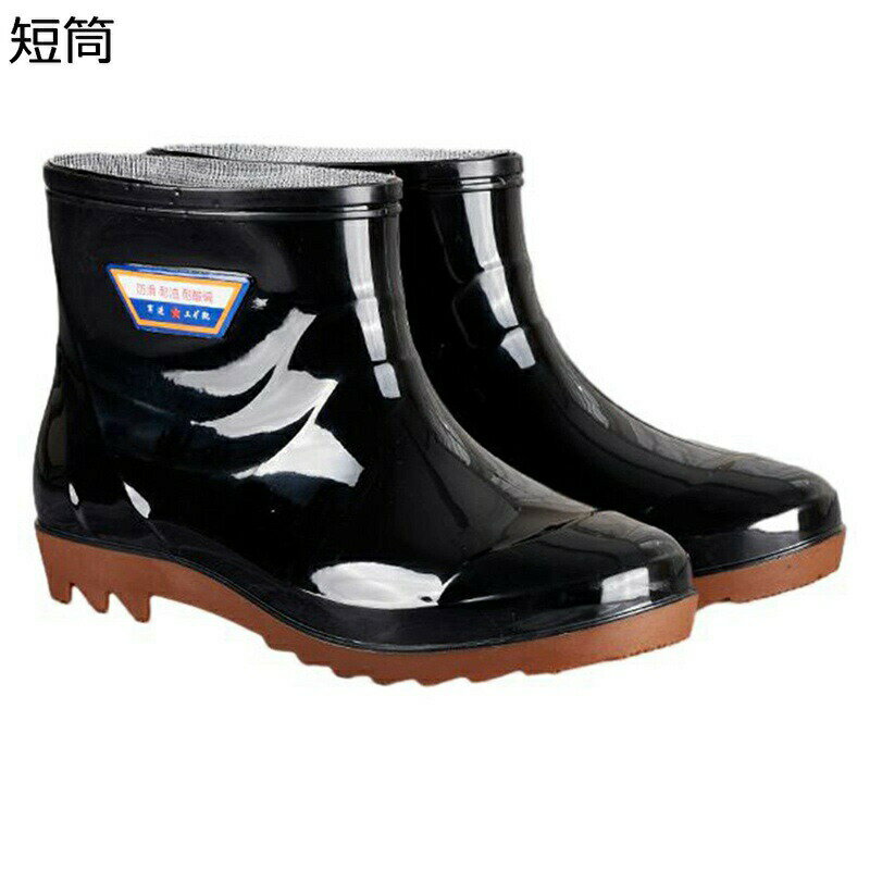 樂天商城 - レインブーツ レインシューズ メンズ PVC製 安全長靴 耐油 雨靴 レディース 作業靴 農作業 釣り アウトドア 防水 耐滑 雨 雪 梅雨対策 軽量 台風 豪雨 ガーデニング 田植え 園芸 キャンプ