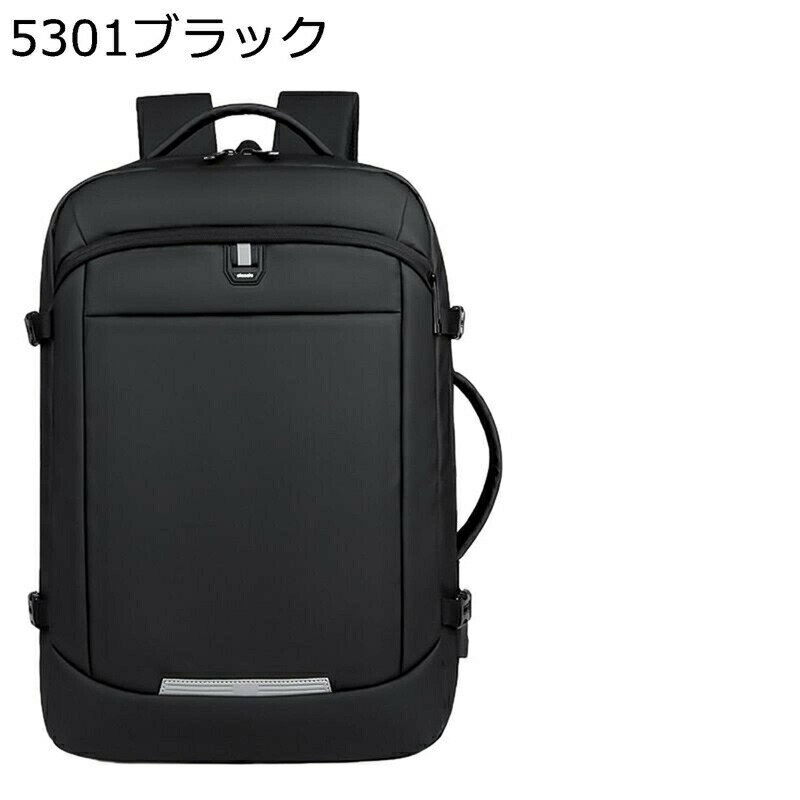 Rucksacks, Day Packs - ビジネスリュック メンズ リュック 防水 リュックサック バックパック 17インチPC対応 軽量 USBケーブル付き 多ポケット スクエア型 型崩れ防止 丈夫 旅行 出張 通勤 通学 ジム アウトドア
