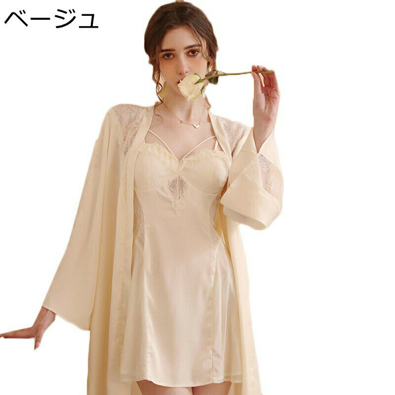 樂天商城 - キャミソール レディース ルームワンピース フリル 胸パッド付き 花柄 レース パジャマ 膝丈 長袖アウター 前開き ナイトウェア 春秋向き 部屋着 寢巻き 肌着パジャマ シンプル 大人 韓国風