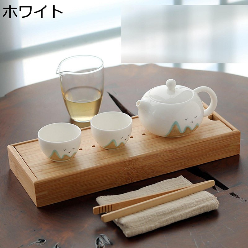 茶器セット 急須セット 湯呑セット 山水柄 茶器乾燥ティートレー 2客/3客/4客 日本茶 中国茶 茶缶 ティークリップ お茶クリップ 茶道 ミニ 携帯用 陶磁茶具セット 茶碗 プレゼント 旅行 中華風 白陶器