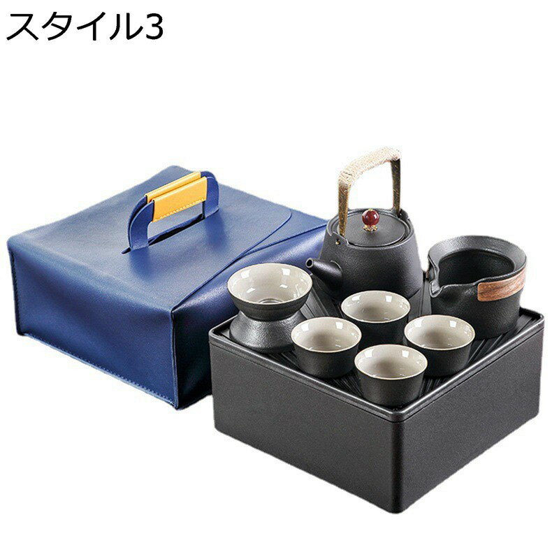 茶器 旅行ティーセット 茶具セット 陶磁 茶葉入れ 携帯用茶具 湯呑みセット 茶器乾燥ティートレー 急須 旅行 収納バッグ付き コンパクト 茶盤 超軽量 持ち運び便利 和風急須 おしゃれ 無地 アウトドア用 日常使い 3