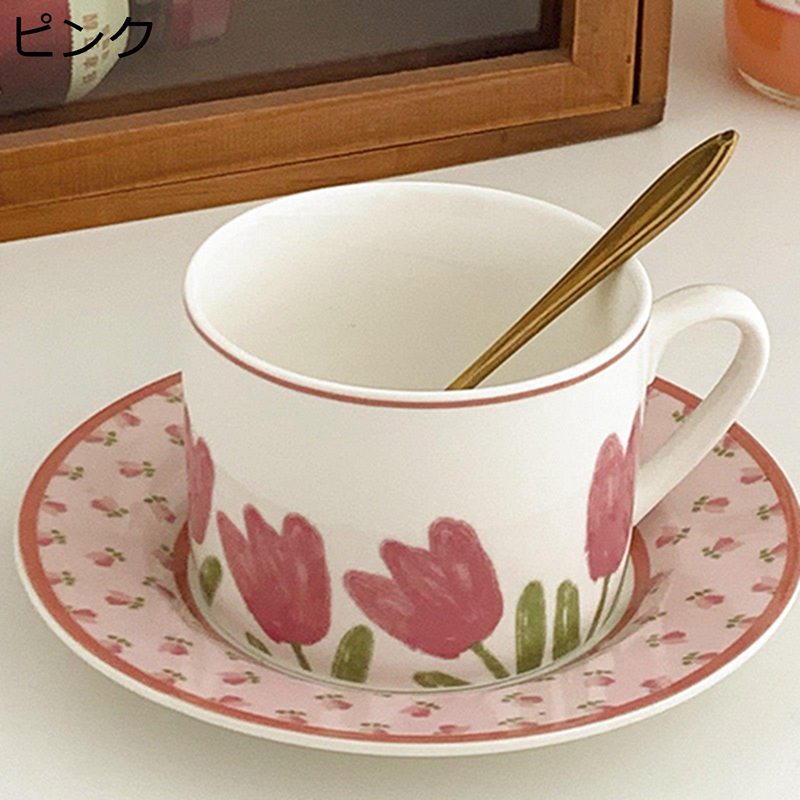 コーヒーマグ チューリップ柄 チェック柄 珈琲カップ&ソーサー マグカップ Tea Set コップ 250ml プレート 皿 1個セット セラミック スプーン付き キュート かわいい フランス風 女性 装飾用 紅茶