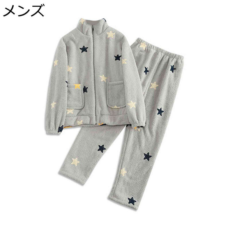 樂天商城 - パジャマ もこもこ フリース メンズ レディース ルームウェアセット 秋冬 ジップアップ ハイネック 上下セット 快適 厚手 ふわふわ コンフォート 便利服 保温 ポケット付き 部屋着 大きいサイズ