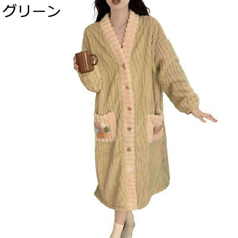 樂天商城 - ネグリジェ もこもこ フランネル レディース ルームワンピース 秋冬 フリース ナイトガウン 暖かい ふわふわ 前開きボタン Vネック 可愛い 部屋着 マタニティウェア 産後 防寒 両面起毛 肉厚