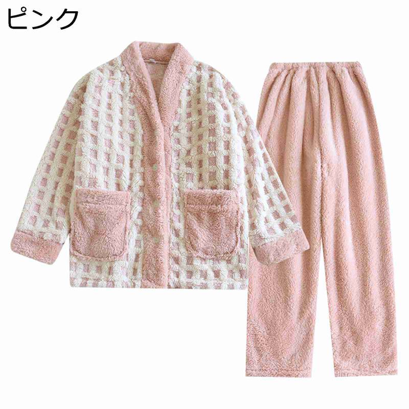 樂天商城 - ボアフリース パジャマ レディース フランネル ルームウェアセット ノーカラー チェク柄 寝巻き 秋冬 二点セット 婦人 厚手 もこもこ 前開き 保温 肉厚 大きいサイズ ふんわり 部屋着 ぬくぬく