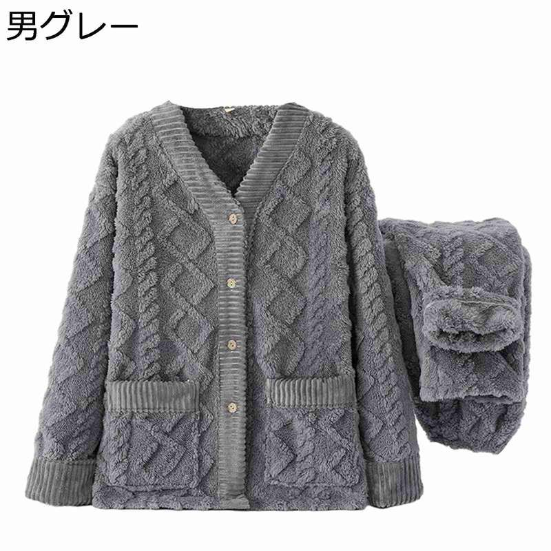 Women - パジャマ メンズ レディース ルームウェア フリース 厚手 もこもこ 保温 ボアフリース 男女兼用 ペア 寝巻き ノーカラー 無地 前開き Vネック カップル ナイトウェア 上下セット 敬老の日 ギフト
