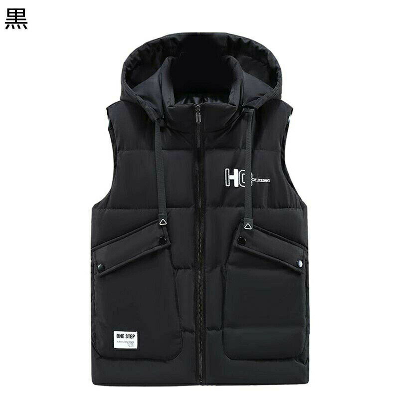 中綿ベスト 秋冬 暖かい パファーベスト メンズ 大きいサイズ フード着脱可 兜布口袋 ラージポケット ジップアップ アウター 袖なし あったか 極暖 日常 アウトドア お出かけ トレンド 簡約