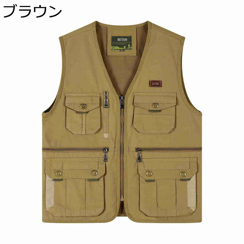 フィッシングベスト メンズ 撮影 お釣り ベスト ジレ チョッキ マルチポケット 収納便利 速乾 軽量 通気 重ね着 ノースリーブアウター 無地 アウトドア 野外 ワークベスト 大きいサイズ 四季通用