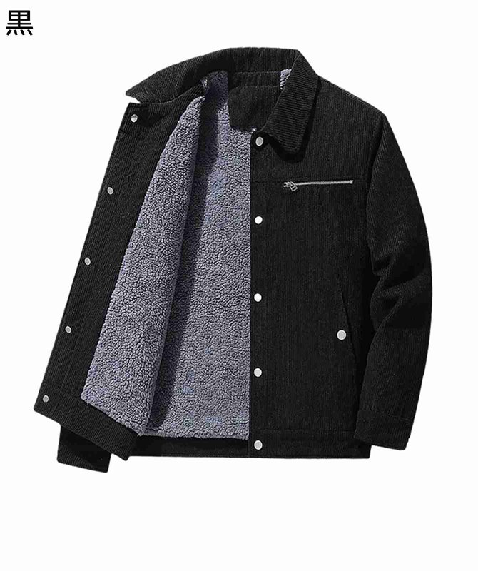 樂天商城 - フリースボア ジップアップブルゾン コーデュロイ ジャケット メンズコート 防寒用 冬服 秋用 裏起毛 もこもこ 保温 厚手 カジュアル おしゃれ 会社 オフィス お父さん 中老年 大きいサイズ