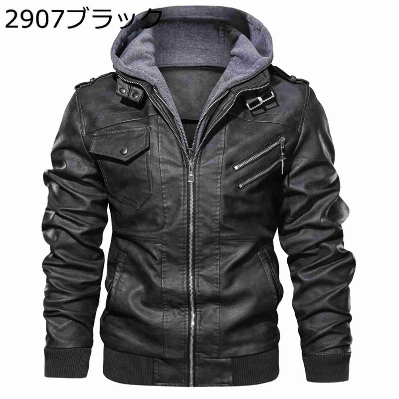 ライダースジャケット フード付き メンズ フェイクレザー 重ね着風 革ジャケット 皮ジャン ビンテージ調 アウター 着痩せ ファッション カジュアル バイク ソフト 春服 秋着 大きいサイズ 旅行