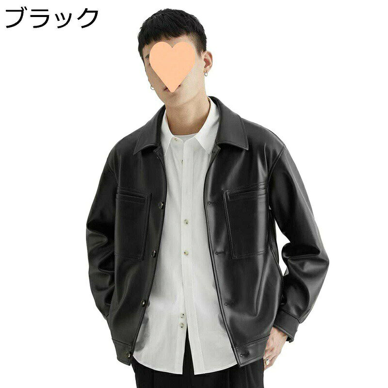 樂天商城 - ジャケット フェイクレザー PU革ジャケット 長袖 メンズ ラベル アウター ジッパー ショート ライダース ラペル ストレート シャツジャケット ヴィンテージ 上質 フルジップ 防風 秋コート