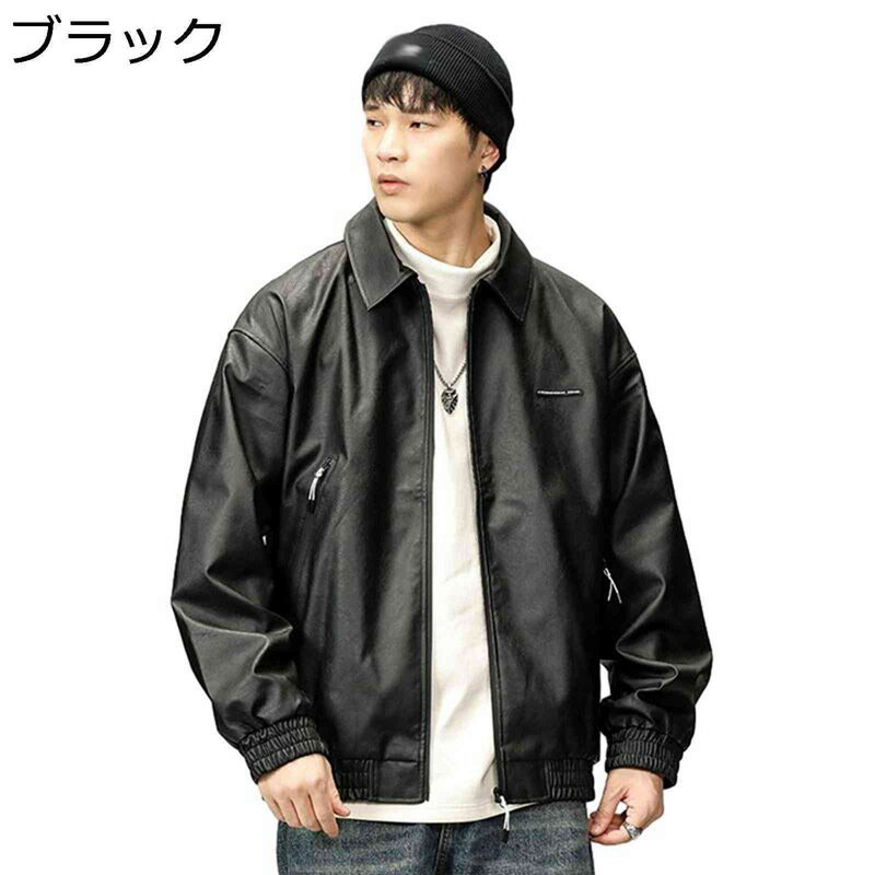 樂天商城 - ジャケット フェイクレザー メンズ ルース 長袖 ストリート pu革ジャン ラベル ジッパー クールス ブルゾン ヒップホップ 秋 防風 スタジャン カジュアル 艶 シャツジャケット アウター