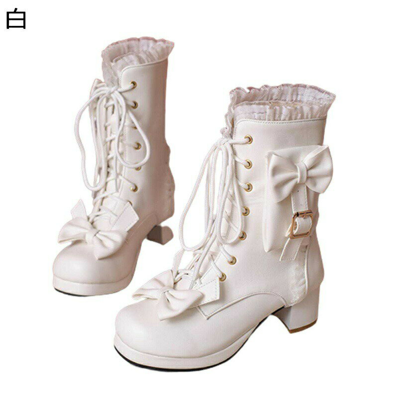 　　　 ◆◇◆人気の秘密◆◇◆ 筒囲：26cm；筒丈：20.5cm ??安定感のあるブーツがトレンド感をアップ！安定感があり歩行をサポートです。長時間履いても疲れにくい。 ??洗練されたシンプルなセンターステッチデザインのブーツ。ロングシーズン使えるから1足は持っていたい万能アイテムです。 ??今年も大人気間違い無しのショートブーツが初登場！脚長・美脚効果はもちろん、肌のチラ見せで女子力UPの効果も大！シンプルなデザインなので長年ご愛用いただけます。 ??今季はロング丈のスカートに合わせるスタイリングも新鮮。通勤、通学にもナチュラルに着回して頂けます。シンプルなデザインなので長年ご愛用いただけます。 　　　◆◇◆注意事項◆◇◆ご覧のモニターの環境、撮影環境により実物と色味が異なって見える場合がございます。湿った状態で他のものと擦り合わせると色が移る恐れがあります。濃色品の洗濯時は、白色、淡色と分けて洗ってください。説明 ??????ご愛顧いただきありがとうございます！?????? うちの商品をご覧になる際に、以下のことを説明させていただきます。 「商品特徴」 ♪~とても細かい皮革の靴の表面、柔軟なばね反応性、身なりが心地良いです。 ♪~緊密な車は縫ってあなたに心地良い足を持ってきて思います。 ♪~滑るのを防ぐ摩擦に強いゴムの靴底、でこぼこな筋模様、通行するのが心地良いです。 ♪~裏の採用は肌の生地にキスして、あなたを連れるのが極致を体験する柔軟です、歩行時の足はより多くのサポートを与えることができます。 ♪~柔軟な靴の表面+が靴底の組合せに折れるのに耐えて全体の靴からだを柔軟で折れるのに耐えさせます。 ☆★☆「ご注意」☆★☆ ★厚手の靴下を履くと、あるいは、足の幅が広いのお客様より、1サイズ上をお勧めになります。 ★実際の製品の色は、色収差や撮影光の状態をモニターするためにここに表示されている画像とは多少異なる場合があります。 ★靴は接着剤、靴磨き、または輸送中に完全に密閉されているために、少数の商品は匂いがするかもしれません。数日間は換気の良い場所に置いて、臭いは消えます。
