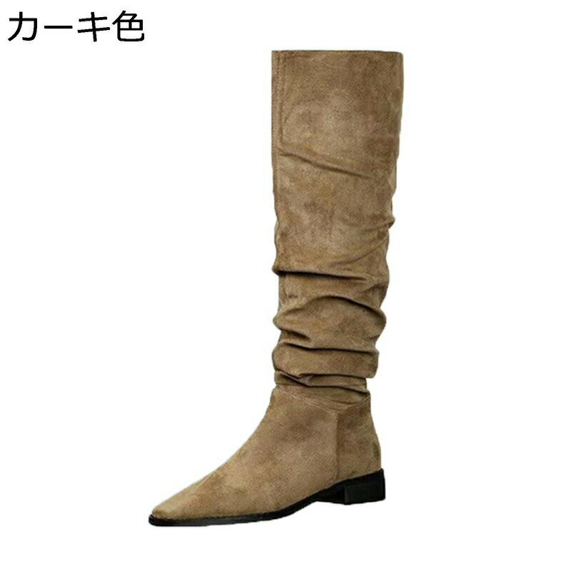 樂天商城 - ロングブーツ ドレープブーツ くしゅくしゅ レディース 秋 冬 ミドルヒール アーモンドトゥスクエアヒール 防水 痛くない 楽ちん オフィス シンプル 普段履き おしゃれ エレガント