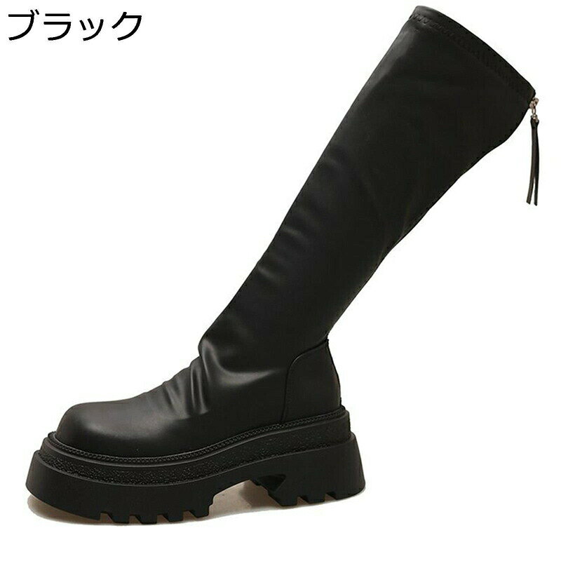 　　　 ◆◇◆人気の秘密◆◇◆ 【高品質素材】優質な素材PUを採用して、柔らかくおしゃれでシューズの高級感を演出してくれます。耐久性があり、長時間着用できます。 【ストレッチ素材】アッパーには優れたストレッチ素材を採用し、拘束感を感じれず気軽に履けます。柔らかい素材なので、肌触りが優しくて素晴らしい履き心地をもたらします。 【雨の日も安心】 合皮素材がちょっとした雨にも水をはじくので、長靴を履く必要がない小雨の日にもおすすめ。レインシューズとしてもご使用いただけます。（完全防水ではありません） 【高級感あるデザイン】 落ち着いた色合いで秋冬の大人女性にぴったりなブーツは着脱簡単楽ちん、便利さとおしゃれが両立できるアイテム。 【クッション性】クッションインソールを採用し、体圧の分散や、歩行時の衝撃吸収を補助します。歩行運動の疲労を緩和するのに役立ちまして長く歩いても疲れにくいです。 　　　◆◇◆注意事項◆◇◆ご覧のモニターの環境、撮影環境により実物と色味が異なって見える場合がございます。湿った状態で他のものと擦り合わせると色が移る恐れがあります。濃色品の洗濯時は、白色、淡色と分けて洗ってください。説明 　　　　?￣￣￣￣￣￣￣￣￣￣￣￣￣￣￣￣￣￣￣￣￣￣￣￣￣￣￣￣￣￣￣￣￣￣￣￣? 　　　　?　　　??　ようこそいらっしゃいませ　??　　　ο(=・ω＜=)ρ⌒△　　　　? 　　　　?＿＿＿＿＿＿＿＿＿＿＿＿＿＿＿＿＿＿＿＿＿＿＿＿＿＿＿＿＿＿＿＿＿＿＿＿? ?特色について? ◎落ち着いた色合いで秋冬の大人女性にぴったりなブーツは着脱簡単楽ちん、便利さとおしゃれが両立できるアイテム！ ◎安定感があり、歩きやすいのも嬉しいポイントで、秋冬を快適に履きやすいことができます。高級感があり“きちんと感”のあるブーツ。 ◎しなやかなシープスキンがぴったりフィット、お洒落で快適な履き心地。 ◎美脚を叶えつつ、今年らしいバランス感も手に入る今の気分にぴったりなデザイン。 ◎柔らかい素材を採用して、柔軟性が良い。 ?適用シーンについて? ◎カジュアルにもコスプレにも♪ガーリー系から大人綺麗系まで、さまざまなシーンに合う編み上げロングブーツです。 ◎安定感があり、歩きやすいのも嬉しいポイントで、秋冬を快適に履きやすいことができます。高級感があり“きちんと感”のあるブーツ。 ◎しなやかなシープスキンがぴったりフィット、お洒落で快適な履き心地。美脚脚長でカッコイイ☆厚底レースアップロングブーツ。日常として、通勤、通学、色々な場所で履けます。 ?注意事項について? ◎商品生地、色合い等、生産時期によって、差異が生じます。 ◎ご使用のモニターやご覧の環境により、色の見方が実際の商品と多少異なることがございます。あらかじめご了承くださいませ。 ◎ご購入する前に、商品の説明に詳細サイズ表をご参考ください。サイズをご確認の上、ご注文くださいませ。 ?ご安心ください? ◎弊店はお客様のご要望とご期待を応えられるように全力を尽くしたいと存じます。もし、商品に対して何かご質問がございましたら、ぜひお聞かせください。 ◎商品の品質には万全を期しておりますが、万が一、お手元に届いた商品に何かご不満な点がございましたら、こちらはお客様のご納得いただける解決策をご提供いたしますので、ぜひお気軽にご連絡ください。