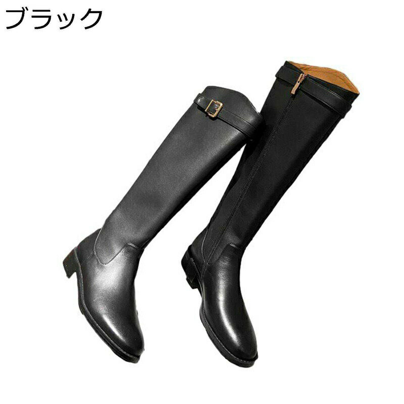 ブーツ ロング丈 レディース 高筒ブーツ ローヒール 3CMヒール ポインテッドトゥ サイドジッパー カジュアル バックル ブロックヒール 膝丈 高筒ブーツ 袴ブーツ ライダーブーツ 通勤 秋冬