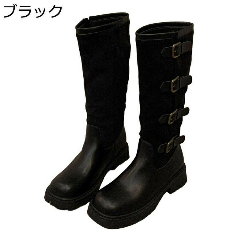 樂天商城 - ジョッキーブーツ パッチワーク ロングブーツ バックル ヴィンテージ ゆったり 長ブーツ スエード レディース ラウンドトゥ ロングブーツ チャンキーヒール カジュアル 美脚 パンク モード系 秋冬