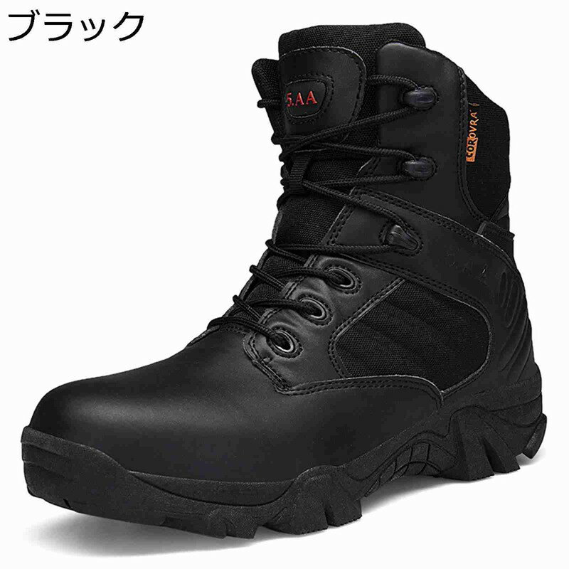 樂天商城 - ミリタリーブーツ タクティカルブーツ コンバットブーツ 砂漠靴 メンズ ハイカット 衝撃吸収 厚底 耐摩耗性 キャンバス 防滑 履きやすい つま先ガード アウトドア 簡単脱着 登山 キャンプ 作業 旅行